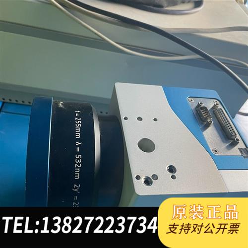 全新库存光电/激光器件美国CTI 德国RAYLASE瑞镭激光振镜全新议价