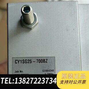 拆机气缸闲置 700BZ 成色漂亮全新议价 CY1SG25 全新库存