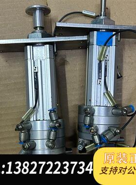 全新库存FESTO气缸DSL-16-25-270-P-A-S2-KF全新议价