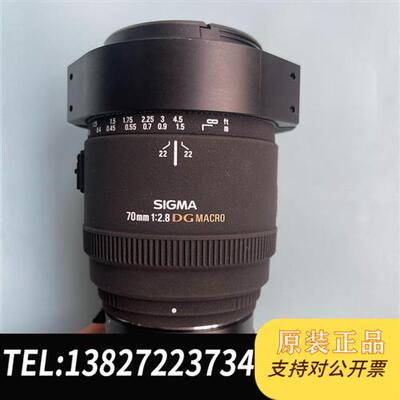 全新库存SIGMA 70mm 1:2.8 DG MACRO F口改C全新议价