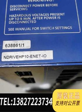 全新原装AEROTECH A3200伺服驱动器NDRIVEHP10-需询价