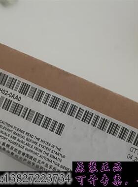 库存模块6ES7321-1BH02-0AA0全新原装未拆封需询价