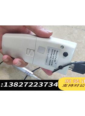 全新原装DYMAX Corporation 设备辐射检测仪ACC需询价