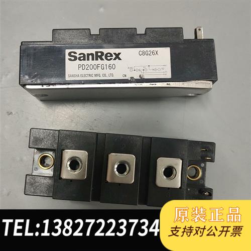 全新库存PD200FG160.拆机漂亮全新议价