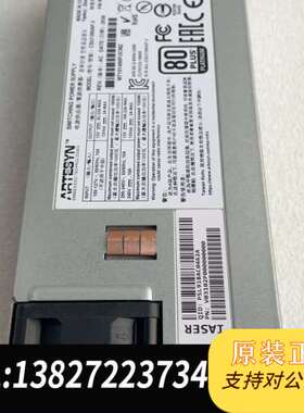 雅达CSU1300AP-3电源模块，V03102P00000需询价