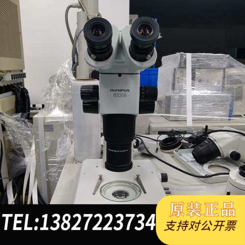 OLYMPUS奥林巴斯SZX9体视三目显镜 连续变倍6.3需询价