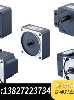 JSCC90GF5H直角轴电机 需询价