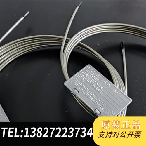 全新库存实验室不锈钢填充柱porapak Q  60-80目 2m*全新议价