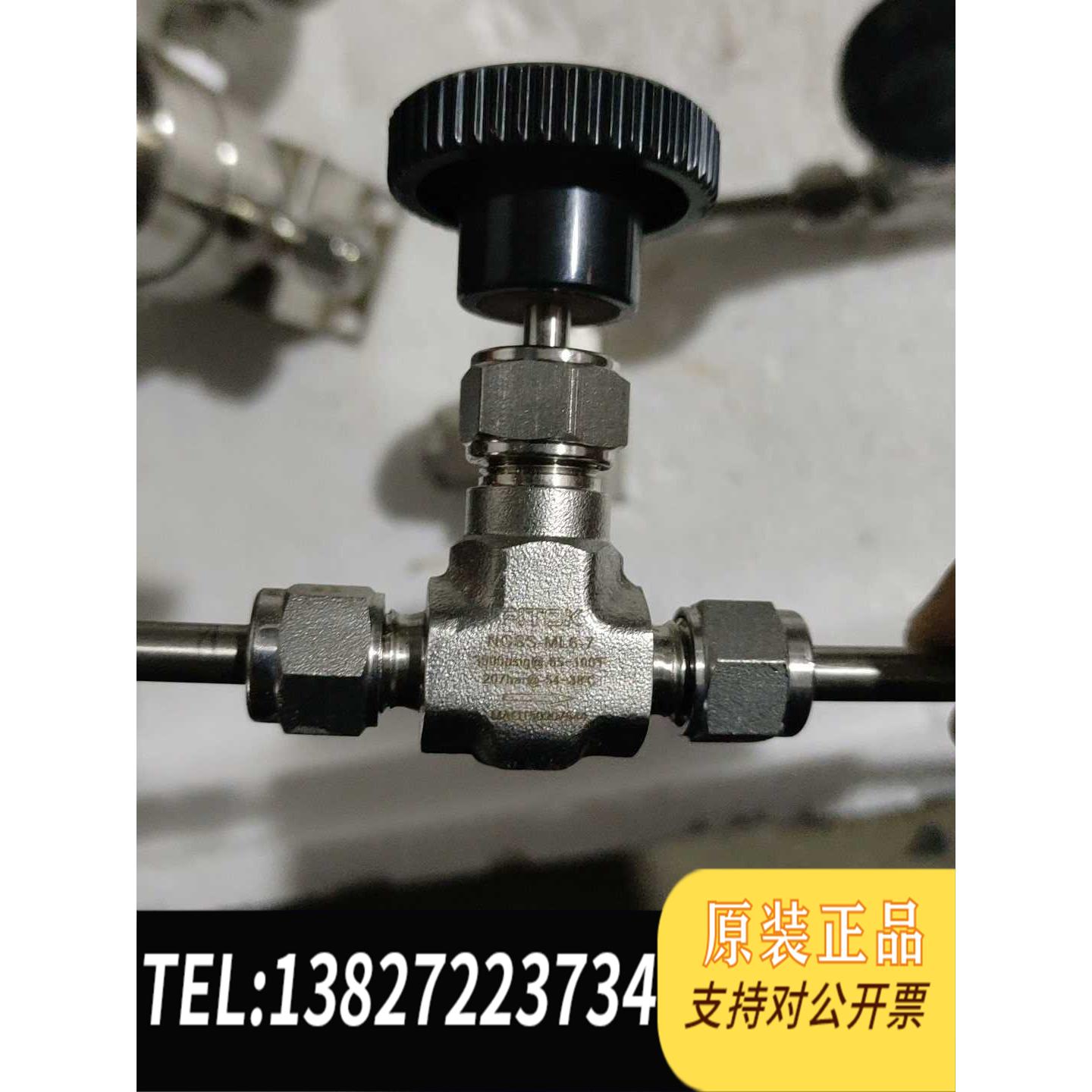 全新原装AMFLO减压阀NGSS-ML6-7需询价