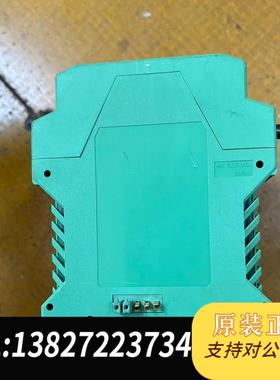 菲尼克斯模块 Lam  666-045257-003需询价