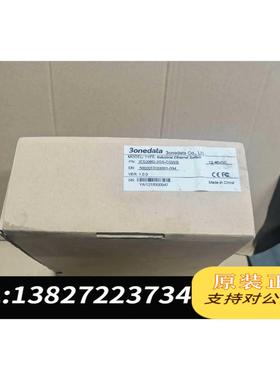 全新原装带IS206G-2GS-CQWB6口全千兆二层需询价