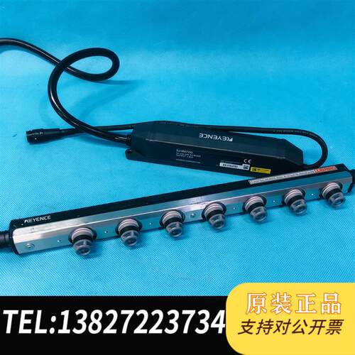 SJ-M070G静电消除器静电除尘器,功能完好需询价