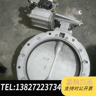 原装正品 SICOMA气动蝶阀D250最低九成新商品售出不退不 现货议价