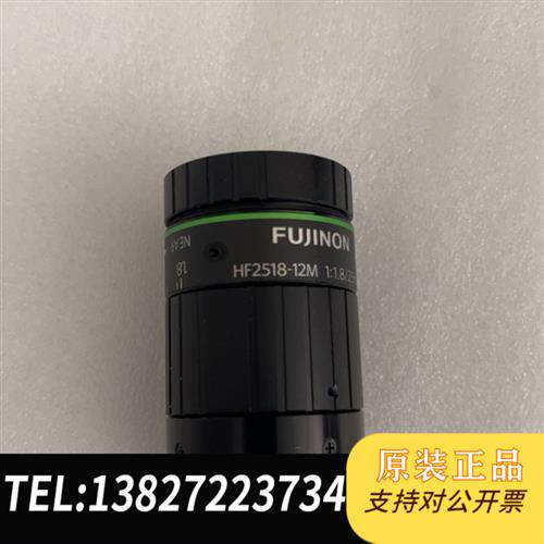 现货原装fujinon富士能HF2518-12M25mm120议价