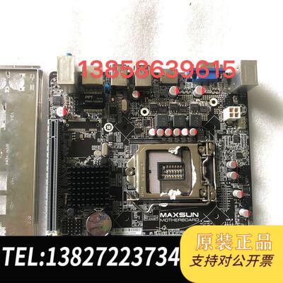 MAXSUN/铭瑄 H81IL 17X17迷你主板HDMI高清接口USB3 SATA3需询价