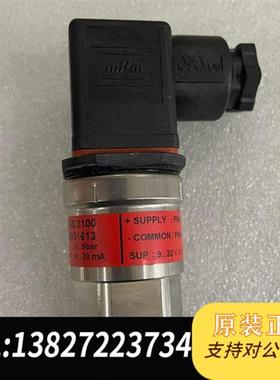 全新库存压力传感 MBS 3100 06G1613    0-全新议价