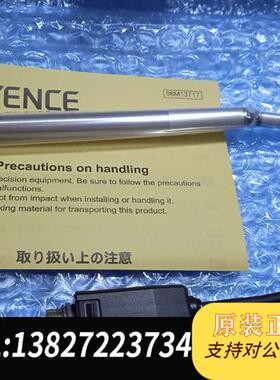 全新库存GT2-P12 传感器  全新原装正品  未拆封  全新议价