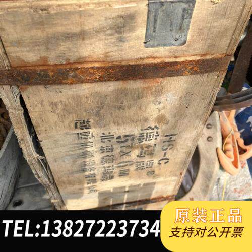 全新库存全新正品手动葫芦5吨6米重型倒 通州宋庄全新议价