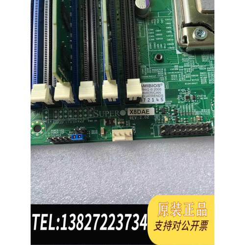 全新原装 超微X8DAE 双路服务器工作站主板1366 针 支持X5650需询