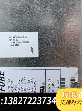 EFORE.拆机SR91B140实物拍摄需要的联系，