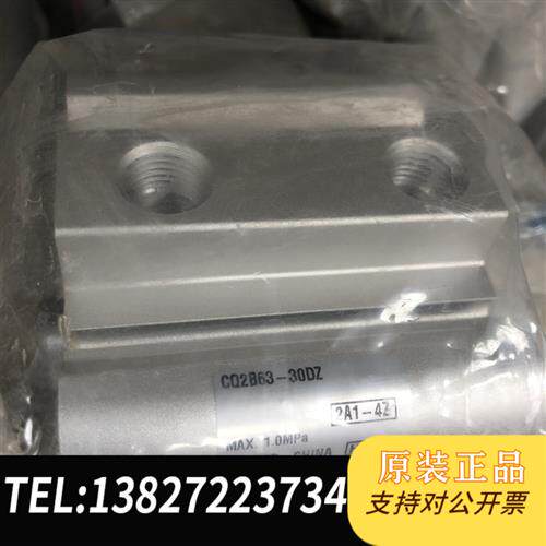 原装正品日本SMc原装全新气缸CQ2B63-30DZ全新议价