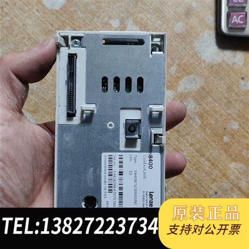现货原装 E84AVSCE2224SX0拆机主板。包好 议价