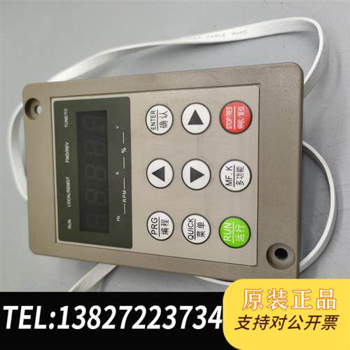 全新库存韦德韦诺变频器VDF650S  3KW 220V一手拆机资源全新议价