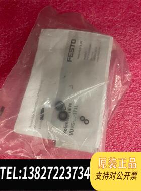 全新原装VUVG-B14-B52-ZT-F-1T1L 57348需询价