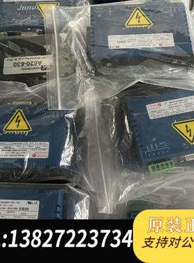 全新库存INSTRON/Copley controls Ju全新议价