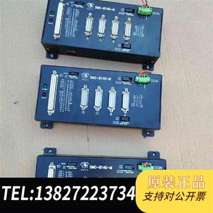 B140 美全新议价 DMC 全新库存GALIL加利尔独立四轴运动控制器