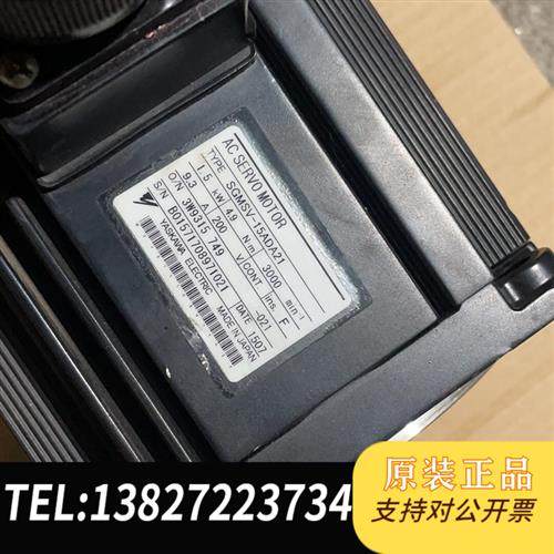 全新库存安川sgdv-120a01a。sgmsc-15ada21、拆全新议价