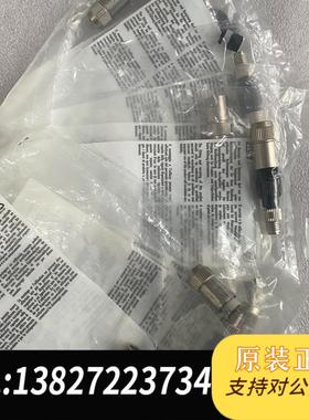 穆尔MURR插头接头7000-08321-0000000需询价