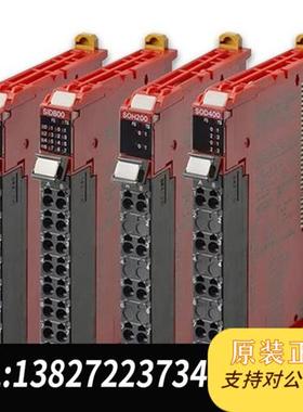 全新库存安全模块NX-SID800 SIH400 SL3300全新议价