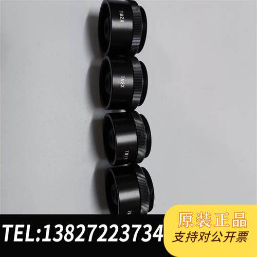 现货原装工业镜头TM2X增倍镜议价