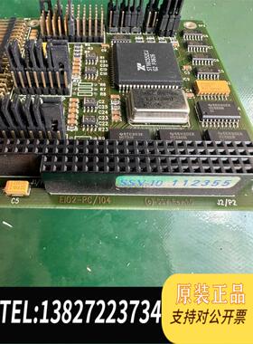 全新原装工控机SIMA TIC Microbox PC SSV需询价