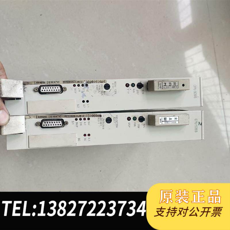 6ES5928-3UB12 CPU 928B,成色如需询价
