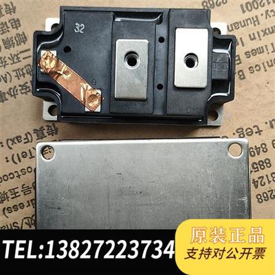 全新库存MG600Q1US51.全新的,2个全新议价