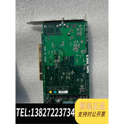 全新原装数据采集卡AVAL DATA PSM-331 DCAM-IF需询价