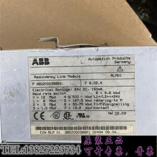成色如图 库存ABB模块RLM01 功能正常 二手拆机件 议价需询价 原装