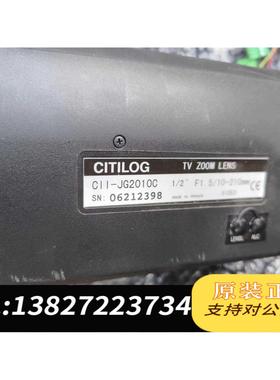 全新原装法国Citilog 1/2 f1.5/10-210nm大镜头需询价