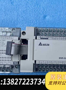台达DVP32EH00T3-L，DVP32HP00R，DVP