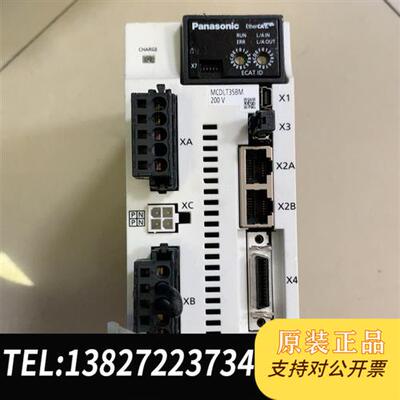 全新库存松下A6驱动器。MCDLT35BM。750W驱动器。实物拍全新议价