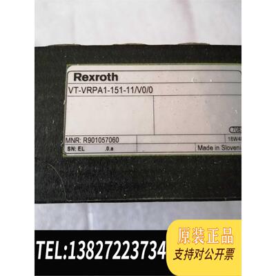全新原装R901057060 VT-VRPA1-151-1X/V0需询价