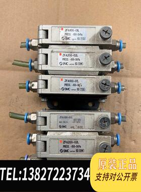 全新原装SMC ZFA100-01L 真空过滤器，SMC ZFA20需询价
