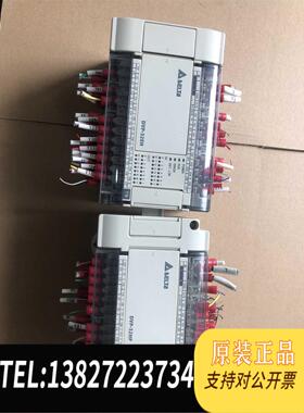 全新原装台达：DVP32EH001、、DVP32HP00T、需询价