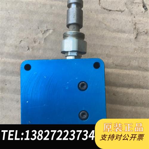 全新库存德国进口斯美沃欧特堡SMW-AUTOBLOK SCU-A 3全新议价