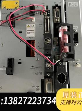 全新库存YAMAHA电缸控制器RCX222刹车RG2,实物如图全新议价
