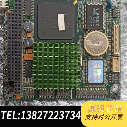 现货原装研祥工控104-1541CLDN(B)VER:B5主板议价