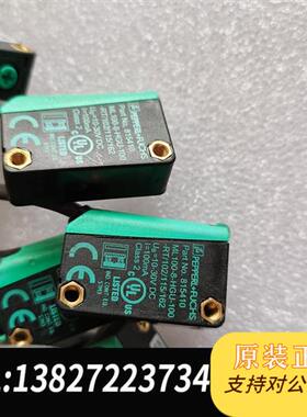 全新库存B+F倍加福传感器ML100-8-HGU-100全新议价