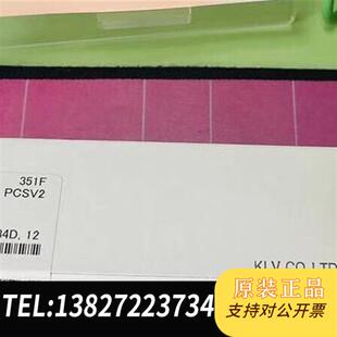 全新库存可原装 14602全新未拆封全新议价 进口钨灯670